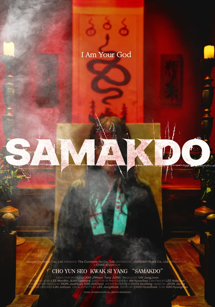 Samakdo